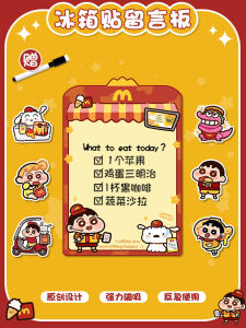 Kochava Cartoon Magnetic Fridge Magnet Whiteboard Erasable Memo Reminder Post-it Board Kitchen Home Decorative Accessories