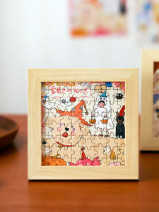Relaxing Healing DIY Mini Puzzle Photo Frame Gift Box