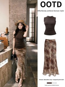 ZUKUN | Retro Leopard High-Waist Slim Fish-Tail Maxi Skirt Brown Sleeveless Top Set