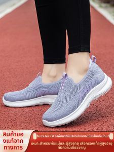 CHUNZULI | Lightweight Breathable Soft Sole Elderly Walking Shoes