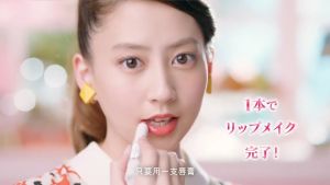 Son dưỡng môi chống nắng có màu Canmake Stay-On Balm Rouge - Nội địa Nhật