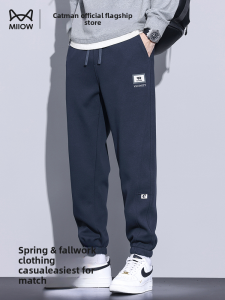 Miiow | Mens Casual Sports Breathable Skin-friendly Drawstring Pants Autumn New Style Versatile Long Trousers Comfortable All-match