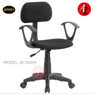 Jersey 41-53CM Office Chair With Arm Rest JS-101GH