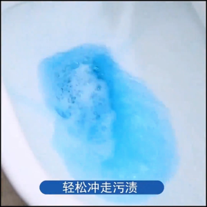 ก้อนดับกลิ่น 10 ก้อน ก้อนบลู ก้อนสีฟ้า สำหรับใส่ในถังน้ำชักโครก แพ็คละ 10 ก้อน