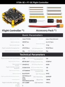 T-motor | FPV 4-in-1 ESC BEC Controller Full Plug and Play Flight Tower 8S