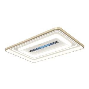 OSIZA | Ceiling Light with Fan Bladeless Eye-care