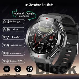 2025 ใหม่ GPS กีฬาสมาร์ทนาฬิกาผู้ชาย PK Amazfit T-Rex 3 บลูทูธ Smartwatch เข็มทิศกลางแจ้ง Fitness Health Monitor สร้อยข้อมือ