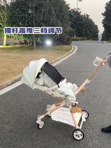 Baby Mabo รถเข็นเด็ก TC21 หน้า-หลัง 2 ทิศทาง พับเก็บได้ นั่ง/เอน/นอน นำขึ้นเครื่องบินได้