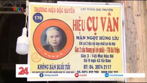Lạc Rang Húng Lìu Cụ Vân (chính hiệu) 250g Đặc Sản Hà Nội Lạc đỏ to đều chắc