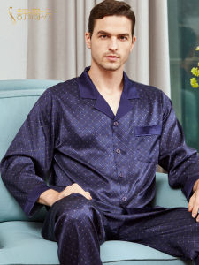 Silk Heavyweight Mens Long-sleeve Trousers Pajamas Set
