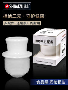 Nắp Bình Nước Nóng Bằng Silicon Plastc Nắp Bình Nước Nóng Cách Nhiệt Nắp Bình Nước Nóng Kín Nắp Bình Nước Nóng 2L-3L