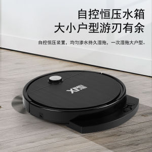 Intelligent Automatic Sweeping Robot Vacuum Cleaner with Washing Function Powerful Suction Home Use Wireless Electric Mop