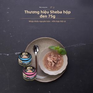 Sheba | Thức Ăn Ướt Cho Mèo Thịt Vị Gà 48 Hộp
