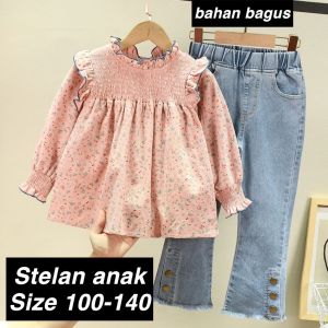 (LOLI-JKT) BS-122 STELAN LOVE SWEET ROK JEANS 100-140