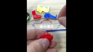 CAR WIRE CRIMP SPLITTER CLIP Scotch Lock Quick Splice Terminal Lock Quick Connection Wire Connector