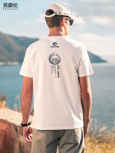 Yingjilun Cool Feeling Ice Silk Fashion Brand Short Sleeve T-shirt Mens Summer Back Print T-shirt Trendy Boys Cotton T Half Sleeve