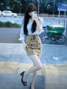 CHANGTONG | Retro Attractive Two-Piece Outfit Skirt Suit