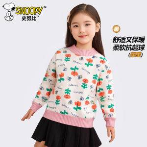 Snoopy Girls Winter Fleece Lined Thick Warm Knitwear Casual Style Soft Polyester Fiber Long Sleeve round Neck Top for Kids