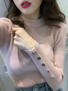 Autumn Stylish Long Sleeve Fitted Sweater