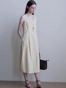 POPCHRIO | Đầm Dây Xòe Tùng Ruffle Ôm Eo