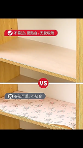 60cm x 500cm EVA Drawer Mat Non-Slip Waterproof Shelf Liner Cupboard Fridge Pad Anti-Fouling Anti-Moisture
