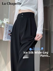 La Chapelle | Black High Waist Thin Fit For Short Womens Trousers Straight Leg