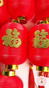 Pinky Bee Dekorasi Gantungan Imlek Lampion (8pcs) 68131300