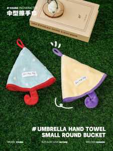 Adorable Hand Towel Holder Quick Dry Super Absorbent Thick Large Non-Shedding Kitchen Bathroom Dust Cloth Household Cleaning Tools