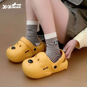 XIXITIAO | Yellow Puppy Design Slim Strips Summer EVA Anti-Slip Arch Support Sandals