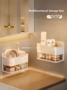 Kaman | Hộp Đựng Đa Năng Treo Tường