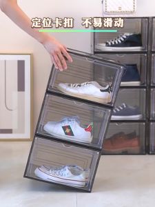 (3 Days Delivery) Pacemak1 Shoe Box Magnetic Clear Stackable Organizer Large Space Sneaker Container Storage Shoe Box