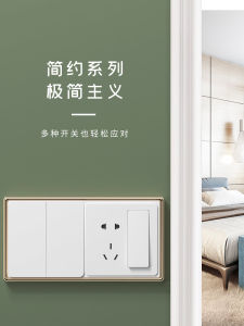 Ốp Lưng Bảo Vệ Khung Nút Trang Trí Sang Trọng Cho Gia Đình 3D Nhãn Dán Ổ Cắm Tường Nhãn Dán PVC Hình Học