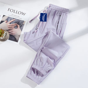 Wassup Ice Silk Outdoor Sports Pants Men Women Lightweight Loose Casual Summer Quick Dry UV Protection Breathable Cooling