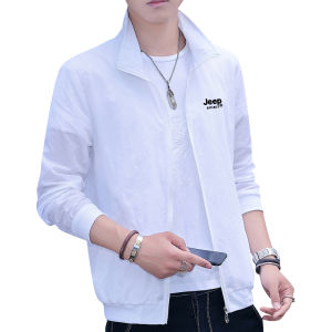 ชุดเสื้อผ้าป้องกัน UV สำหรับ Jeep Spirit ที่ดีที่สุด เสื้อแจ็คเก็ตลำลองแขนยาว คลุมบางๆ แบบยืน สำหรับฤดูร้อน ให้คุณมองดูดีขึ้น