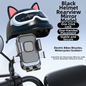 MOTCINO | Shockproof and Anti-shake Mobile Phone Holder for E-bike and Motorcycle