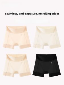 PIER N°5 | Ice Silk Seamless Anti-Light Safety Pants Womens Summer Thin Large Size Abdomen Control Two-In-One Base Layer Pants