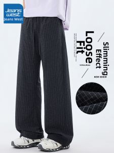 Jeanswest | Black Blue Silky Summer Slim Fit Straight Trousers