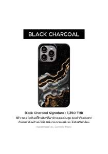 MagSafe Black Charcoal Signature - Gemme More - เคสไอโฟน เคสซัมซุง เคสกันเลนส์ กันกระแทก กันหน้าจอ