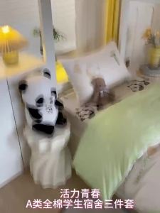 Kiss Dear | Cartoon 100 Cotton Bedding Set Four Pieces