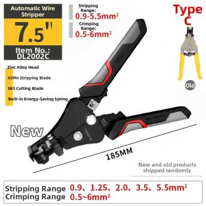 deli | Multifunction Electrician Stripper Tool