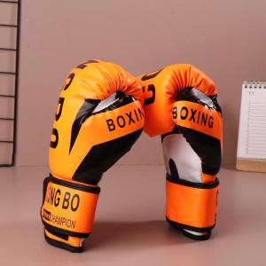 YEGBONG | PU Leather Kids Breathable Muay Thai Punching Karate Training Gloves Kids 6oz Professional Boxing Training Sparring Gloves