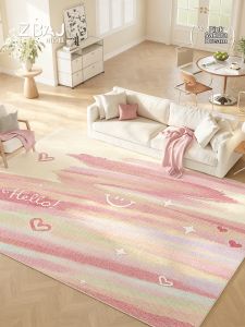 ZHIBAIJIA | Pink Dopamine Washable Soundproof Carpet