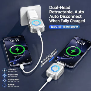 EOENKK | 140W Smart Full Charge Self-Cut Type-C Adapter Universal Auto Disconnect for Night Charging Overcharge Prevention Separator