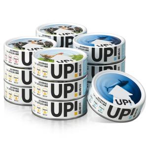 YOOIU | Canned Cat Food For Weight Gain 100g