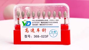 10Pcs/set Dental Diamond FG High Speed Bur Football 368-023F Fine Red for Polishing