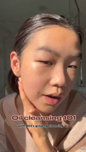 Beauty of Joseon Ginseng Cleansing Oil จินเส็ง คลีนซิ่ง ออยล์ 210 ml EXP:2027