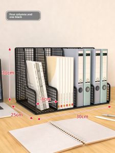Document Organizer Metal Office Storage Rack