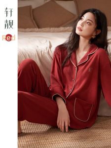 Warm Outside-Wearable Thick Pajama Set