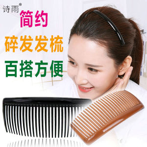 Kẹp Tóc Chống Trượt Màu Đen Kiểu Hàn Quốc Kẹp Tóc Giả Mèo Kẹp Tóc Cho Phụ Nữ Kẹp Tóc Cho Người Lớn Phụ Kiện Tóc Thời Trang