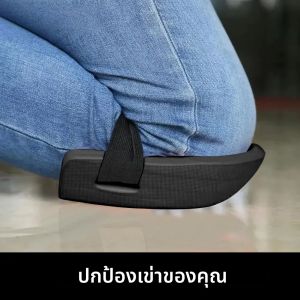 1 คู่เข่าป้องกัน Pad กระเบื้องโคลนคนงานเข่าวางชั้นอิฐสิ่งประดิษฐ์ความชื้นหนาอิฐ Garden คู่มือเครื่องมือทํางาน